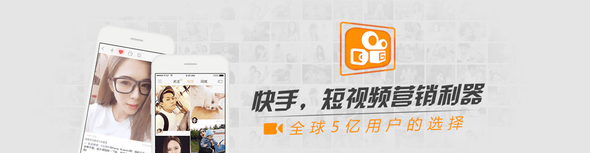 新津百度推广代理